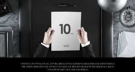 [스포티지 더볼드] 시인성 좋은 칼트윈 RX, 푹신한 코일매트 작업