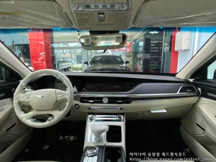 [인천썬팅] 제네시스 G90, 루마버텍스 썬팅작업.