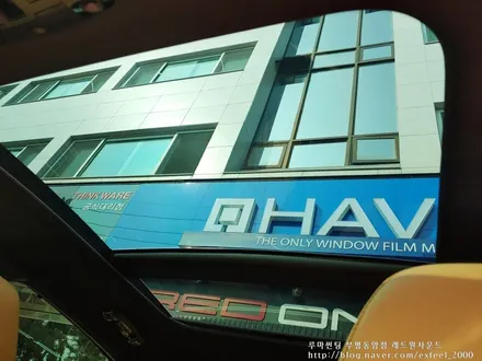 [인천썬팅] 3세대 K5, 루마 버텍스900, 700 신차패키지 작업