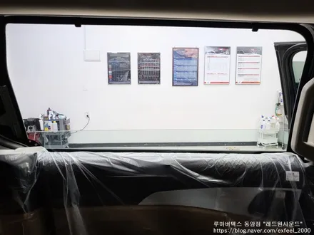 [인천썬팅] THE 2022 카니발 KA4 신차패키지 - 루마 버텍스 900 700 썬팅  아이나비 블랙박스 QXD7000  PPF 2종 작업.