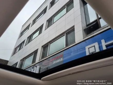 [인천아이나비] The 2022 카니발 KA4 신차패키지 - 아이나비 칼트윈 GR 썬팅 아이나비 블랙박스 QXD7000 아이언가드 UE-10 유리막코팅 PPF 4종 작업.