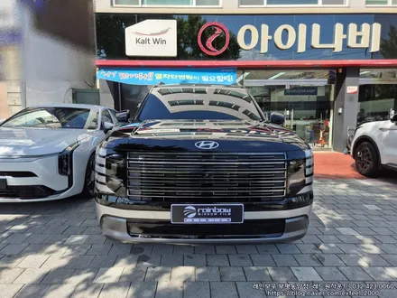 [인천썬팅] The all-new 팰리세이드 - 레인보우 i90 black 썬팅