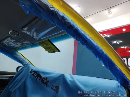 [인천썬팅] 2020 더뉴그랜져 루마버텍스 썬팅작업