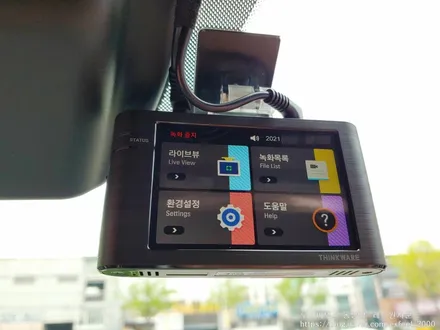 [인천썬팅] 쏘렌토 MQ4 루마 버텍스 900 / 700 썬팅, 아이나비 블래박스 Z5000PLUS 장착 작업.