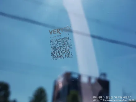 [인천루마썬팅] THE 2022 카니발 KA4 - 루마 버텍스 900 / 700 썬팅 · PPF 3종 · 코일매트 작업