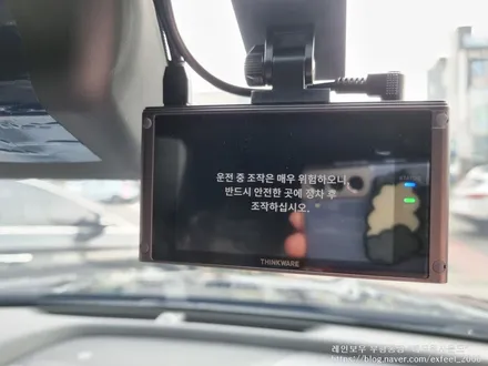 [인천레인보우] THE 2023 K8 - 레인보우 V90 썬팅 · 아이나비 블랙박스 QXD8000 · 아이언가드 UE-10 유리막코팅 · PPF 4종 · 코일매트 작업