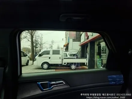 [인천썬팅] THE 2024 스포티지 - 루마 버텍스900 썬팅 · 아이나비 블랙박스 QXD8000 · PPF 2종 작업