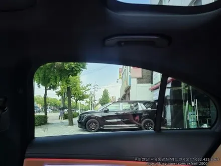 [인천썬팅] 메르세데스 벤츠 The new E300 4MATIC AMG - 루마 버텍스900 썬팅 · PPF 5종 작업