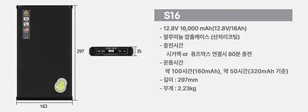 [인천아이나비] 메르세데스 벤츠 GLE 53 AMG 4MATIC+  아이나비 블랙박스 QXD MEGA PLUS 4CH, 블랙박스 보조배터리 에코파워팩 라이트슬림 S16 장착