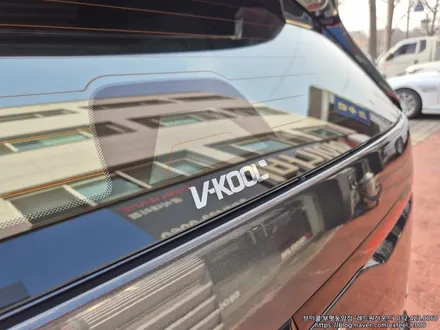 [레드원 신차패키지] The Kia EV5 GT 신차패키지 - 전면, 측후면 브이쿨 K 시리즈 / 썬루프 TK 시리즈 썬팅 · 코팅팜 유리막코팅 · PPF 4종 작업
