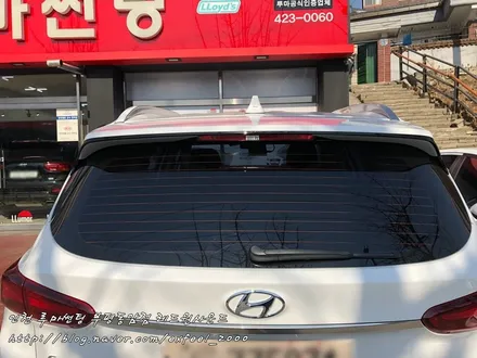 [인천썬팅] 깨끗하고 맑은시야! 루마 래티튜드 - 싼타페 TM