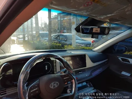 [그랜져IG 페이스리프트] 아이나비 칼트윈 썬팅작업