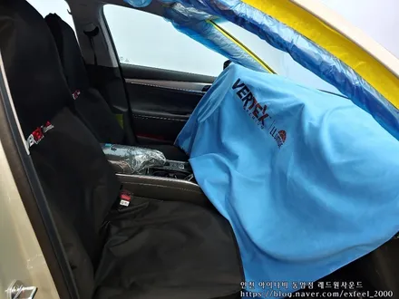 [인천썬팅] 2020 더뉴그랜져 루마버텍스 썬팅작업
