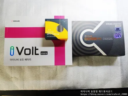 [인천썬팅] 4세대 쏘렌토MQ4 신차, 아이나비 칼트윈 반사필름 썬팅, 아이나비 블랙박스 QXD3000PRO,아이볼트미니 보조배터리 장착
