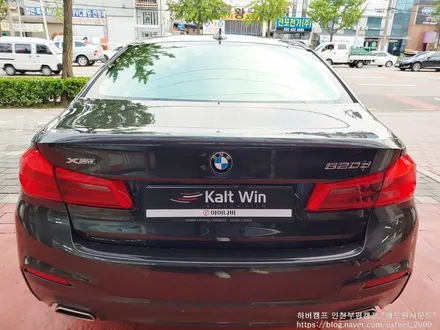 [인천썬팅] BMW 520D 아이나비 칼트윈 반사필름 ER 썬팅 재작업.