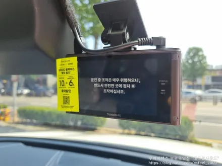 [인천썬팅] THE 2023 스포티지 신차패키지 - 루마 버텍스 900 / 700 썬팅 · 아이나비 블랙박스 QXD8000 · PPF 2종 · 코일매트 작업