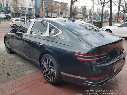 [인천썬팅] 2024 제네시스 G80 페이스리프트 - 루마 버텍스900 / 버텍스700 썬팅
