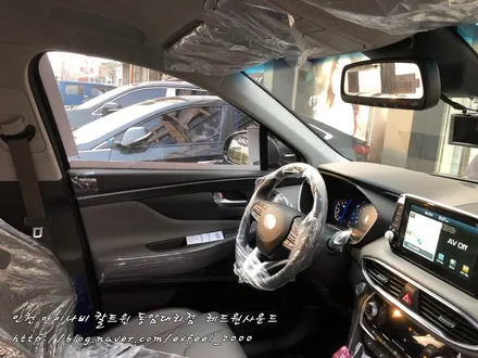 싼타페TM 마그네틱포스 색상과 어울리는 명품썬팅 아이나비 칼트윈 RX