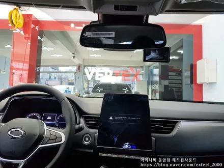 [인천썬팅] 르노삼성 XM3 신차 아이나비 칼트윈 썬팅작업