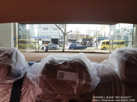 [인천썬팅] 비크블랙 제네시스 G70 과 모던블랙 루마 버텍스 700 의 조합.