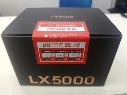 [인천썬팅] 수소전기차 넥쏘 - 아이나비 칼트윈 LX썬팅, 블랙박스 Z5000장착, 도어캐치,엣지 PPF작업.