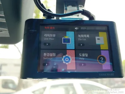 [인천썬팅] 2021 오로라 블랙 펄 K8 - 루마 버텍스 300 썬팅, 아이나비 블랙박스 Z5000PLUS, 아이언가드 유리막코팅, 코일매트, 도어컵 PPF 작업.