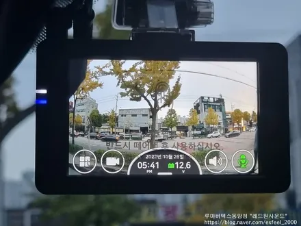 [인천루마썬팅] THE 2023 쏘렌토 - 루마 버텍스 900 / 700 썬팅 · 블랙박스 파인뷰 LX7000 · 아이언가드 UE-10 유리막코팅 · PPF 4종 · 코일매트 작업