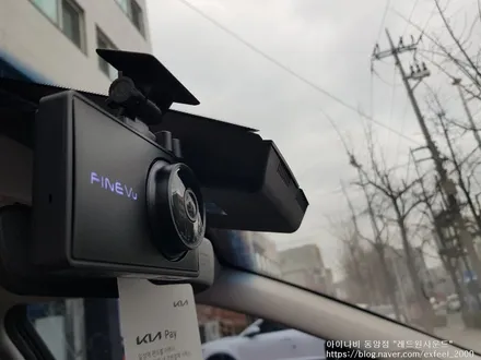 [인천썬팅추천] THE 2023 K8 - 아이나비 칼트윈 GR 썬팅 · 블랙박스 파인뷰 LXQ500 · PPF 2종 · 코일매트 작업