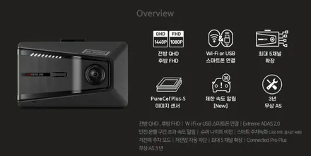[레드원 레인보우] 풀체인지 The all-new 셀토스 - 레인보우 i90 black 썬팅 · 아이나비 블랙박스 Z9900 · PPF 3종 작업