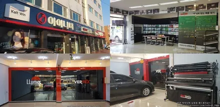 [인천썬팅] 2020 글로윙 실버 더뉴그랜져, 반사필름 썬팅작업과정