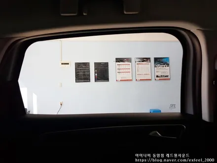 [인천썬팅] 르노삼성 XM3 신차 아이나비 칼트윈 썬팅작업