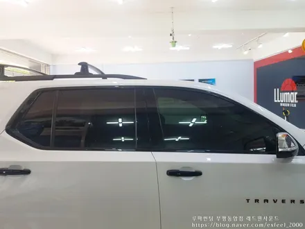 [인천썬팅] 쉐보레 트래버스, 루마 신차패키지 썬팅작업