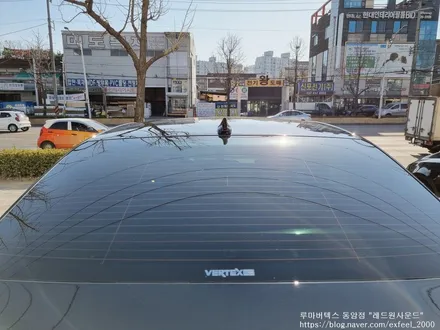 [인천썬팅] 2022 제네시스 G90 루마 버텍스 900 700 썬팅 작업.