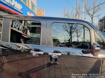 [인천썬팅] 기아자동차 레이 루마 버텍스 700 / 300 썬팅 재작업.