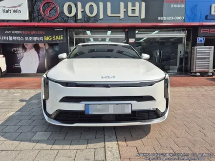 [인천썬팅] The new K8 - 루마 버텍스 1100 / 900 썬팅 · 아이언가드 UE-10 유리막코팅 작업