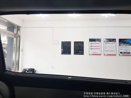 [인천썬팅] 올뉴카니발, 루마 아티젠 썬팅작업