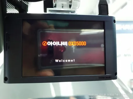 [인천썬팅] 투싼 NX4 신차패키지 작업 - 아이나비 칼트윈 TX 썬팅, 아이나비 블랙박스 QXD5000장착.