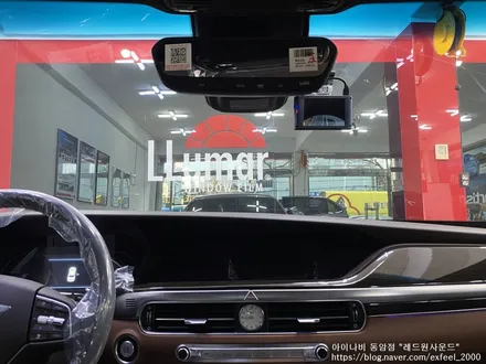 [인천썬팅] 세빌실버 제네시스 G90과 아이나비 칼트윈 솔리드 차콜  RX 필름의 조합.