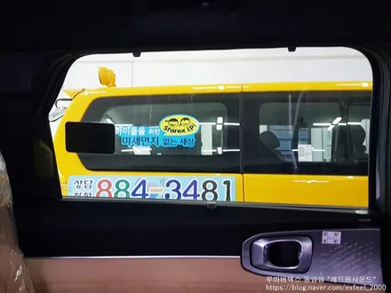 [인천썬팅] 미네랄 블루 쏘렌토 MQ4 루마 버텍스 900 / 700 썬팅작업.