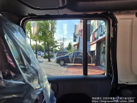 [인천썬팅] 지프 랭글러 하버캠프 세라믹본드 썬팅 작업.