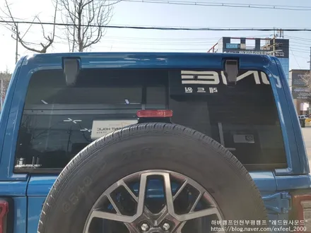 [인천썬팅] 2021 Jeep Wrangler 4xe 하버캠프 세라믹본드 썬팅 작업.