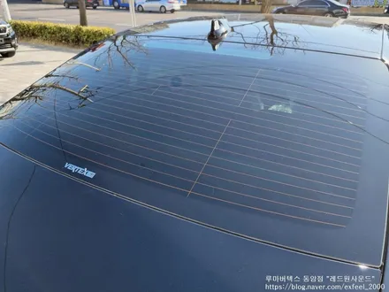 [인천썬팅] 2022 제네시스 G90 루마 버텍스 900 700 썬팅 작업.