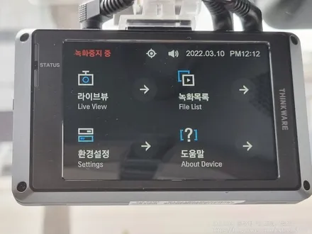 [인천썬팅] 톰보이 카키 캐스퍼 현대 쿠폰썬팅 아이나비 블랙박스 Z7000 장착 작업.