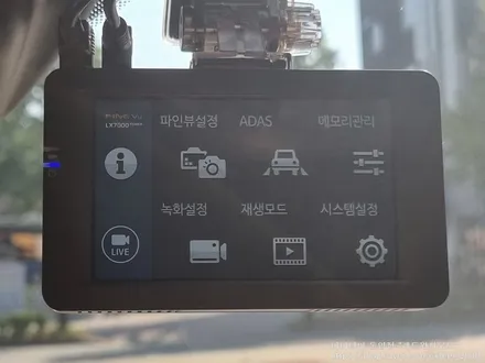 [인천아이나비] THE 2023 쏘렌토 - 아이나비 칼트윈 GR 썬팅 · 블랙박스 파인뷰 LX7000 · PPF 3종 작업