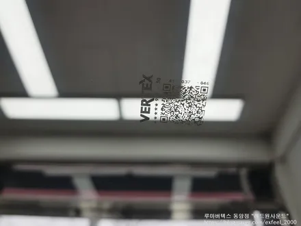 [인천루마썬팅] The all new 그랜져 GN7 - 루마 버텍스 900 / 700 썬팅 · 아이언가드 UE-10 유리막코팅 · PPF 4종 · 코일매트 작업