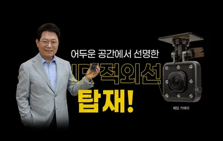 [인천썬팅] THE KIA 레이 EV - 레인보우 V90 썬팅 · 한문철 블랙박스 한캠 3X-Q · 합법인증 브라이오 전조등, 후진등 LED · 실내등 LED · PPF 2종 작업