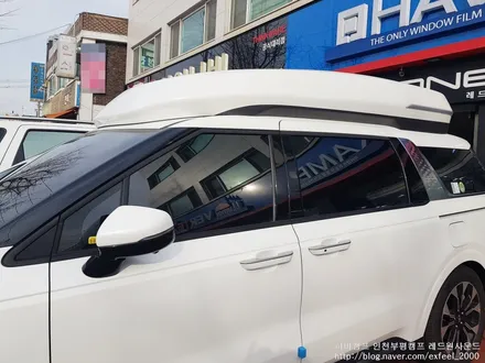 [인천썬팅] 카니발 KA4 하버캠프 베스트본드 썬팅작업.