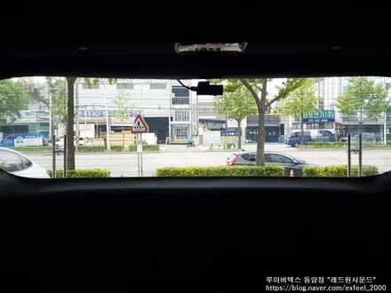 [인천썬팅] 미네랄 블루 쏘렌토 MQ4 루마 버텍스 900 / 700 썬팅작업.