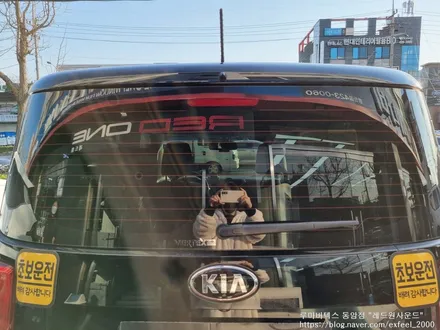 [인천썬팅] 기아자동차 레이 루마 버텍스 700 / 300 썬팅 재작업.