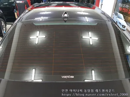 기아자동차 K9 루마썬팅의 최고수 버텍스를 만나다.